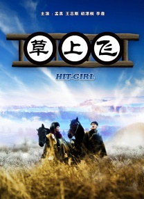 麻豆国产96在线|日韩